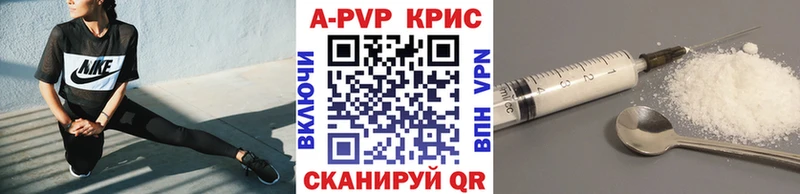 Наркошоп купить Кокаин  Марихуана  МЕТАДОН  ГАШ  Меф  Южноуральск