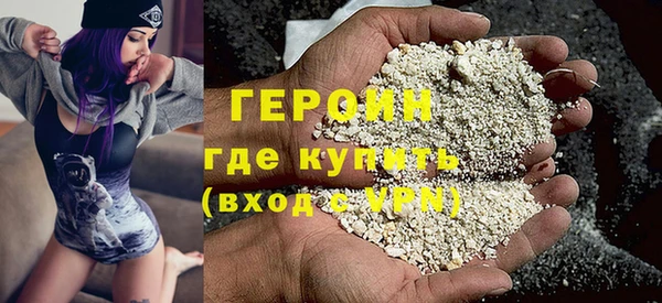 кокаин колумбия Покачи