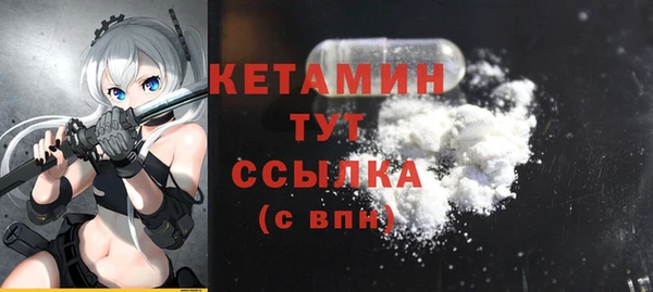гашиш Покров