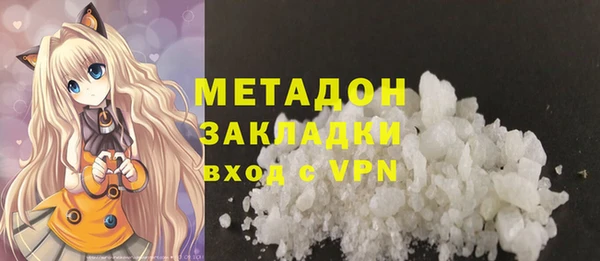 гашиш Покров
