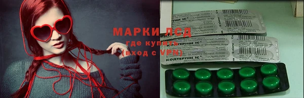 соль ск Протвино