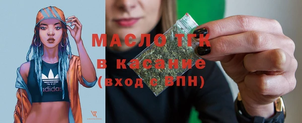 Альфа ПВП Приозерск