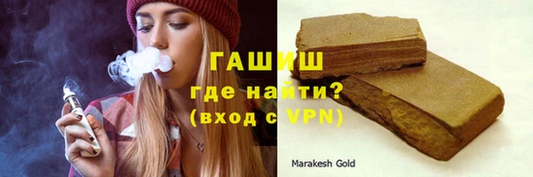 кокаин колумбия Покачи