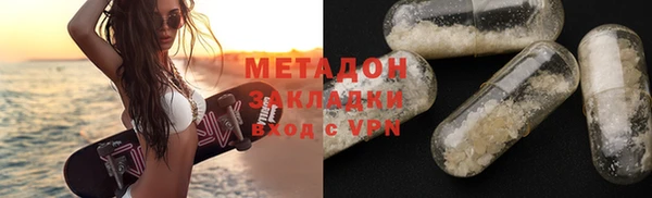 гашиш Покров