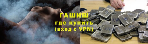 Альфа ПВП Приозерск