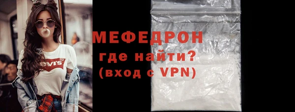 гашиш Покров