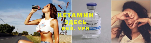 гашиш Покров