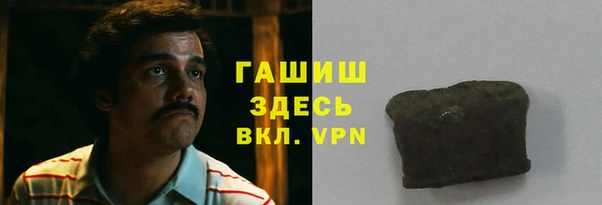 Альфа ПВП Приозерск