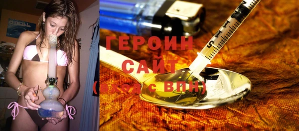 Альфа ПВП Приозерск