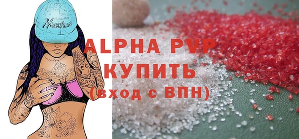 кокаин колумбия Покачи