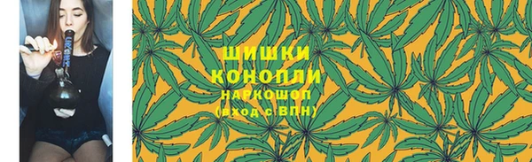 бутират Пролетарск