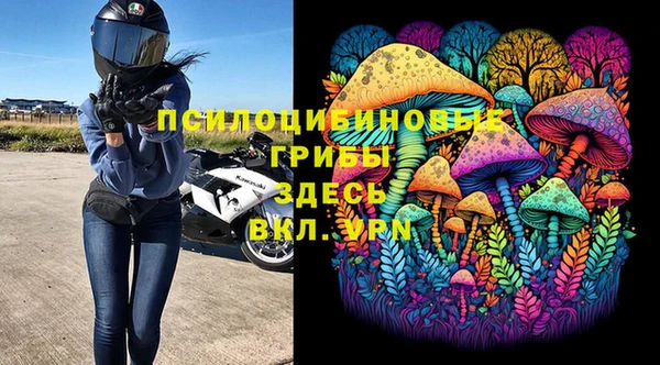 кокаин колумбия Покачи