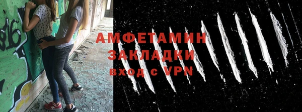 кокаин колумбия Покачи