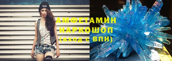 гашиш Покров