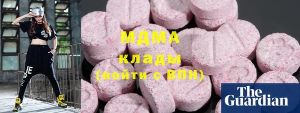 гашиш Покров