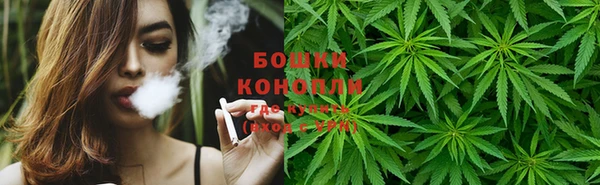 кокаин колумбия Покачи