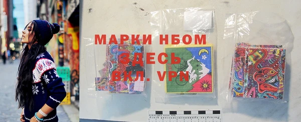 кокаин колумбия Покачи