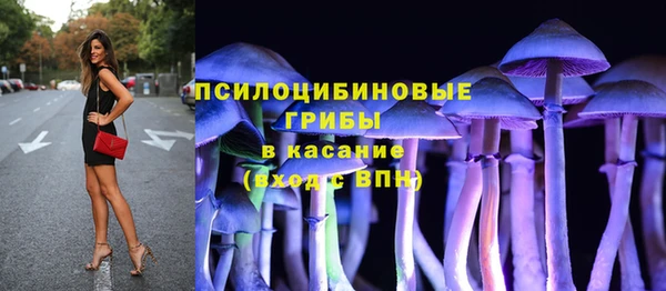 гашиш Покров