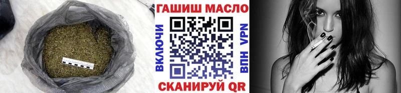 Купить  Южноуральск  Дистиллят ТГК вейп с тгк 